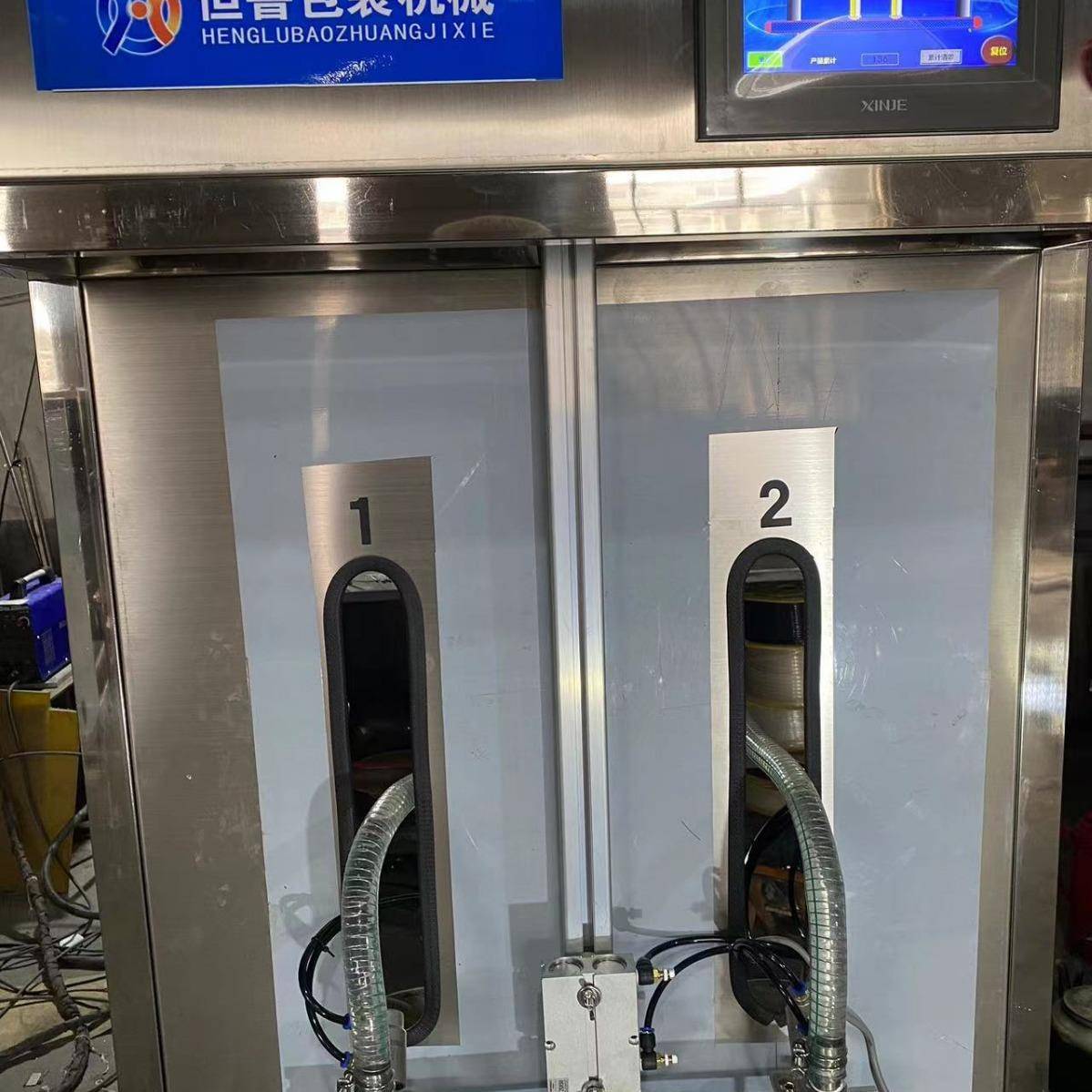 油类灌装机械灌装机燃油宝灌装小型两头半自动灌装设备工厂