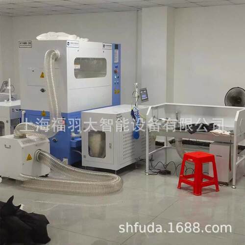 FD小AU福大羽1绒服充绒设备 头6称羽绒自动填充607技术 规模服装