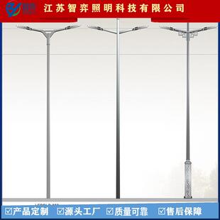 家销 城低市厂主干道异形双CSJ臂灯直 回纹底座路灯 各种双臂高臂