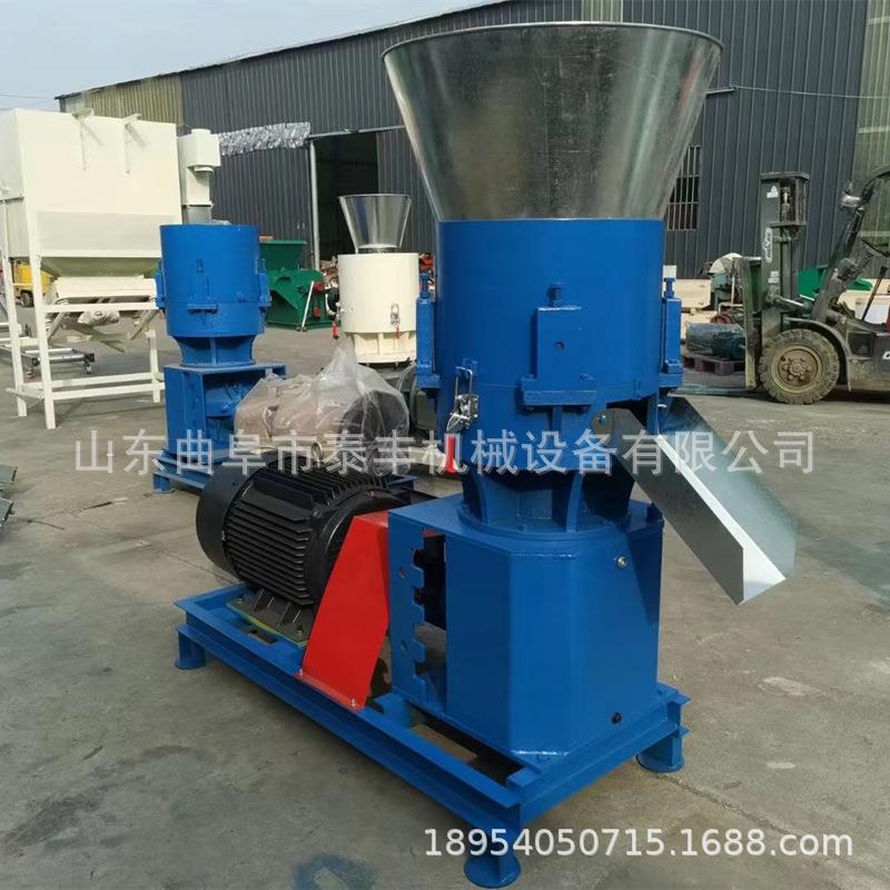 大型牛饲料颗粒机锰铬合金材质4压辊多孔模具300大型牛饲料颗粒