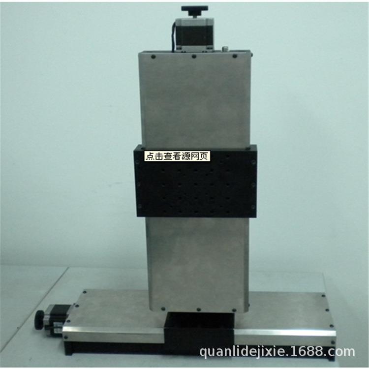 精密滑台十字滑台二维直线滑台多种组合定造厂家直销