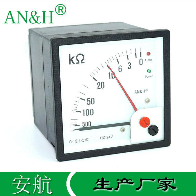 ADL-111Q96直流绝缘表DC24VAH96-ZBKΩ直流绝缘表0-50KΩ500KΩ