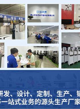 步进式机开水机60L不锈钢用保温饮水酒店商餐厅医2KD/3WB/院立学