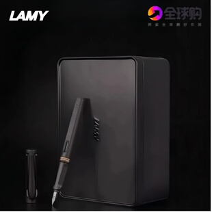 凌美LAMY钢笔金属礼盒正品狩猎者套装学生企业商务送礼刻字定制