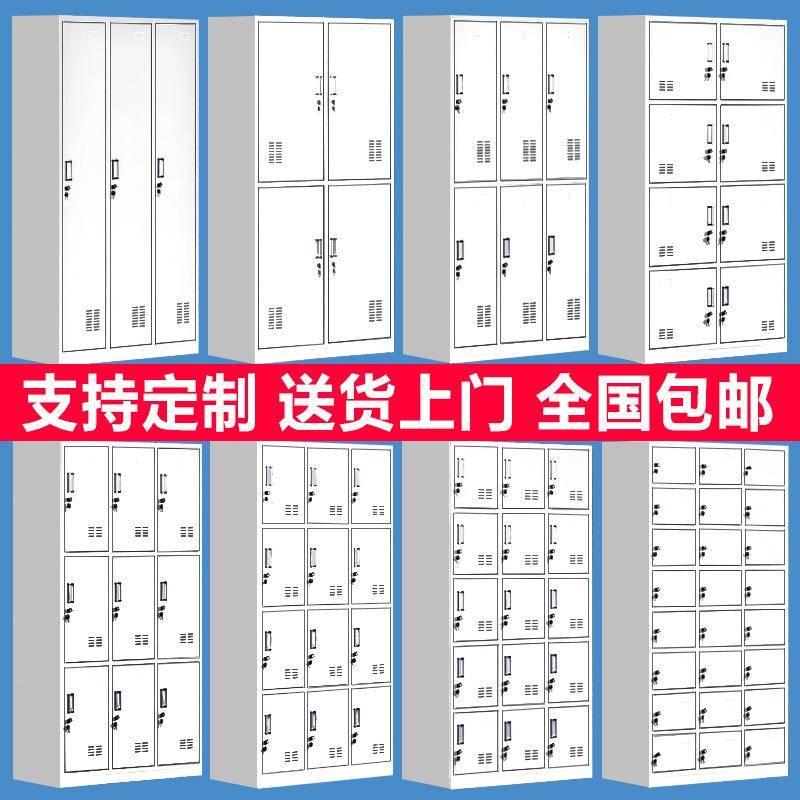 【折扣价】矮钢制办物公柜柜铁皮文件带柜档案资料柜财务凭证柜锁