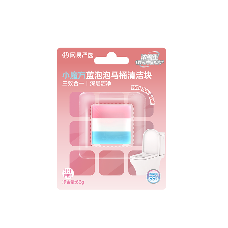 网易严选小魔方浓缩洁厕块