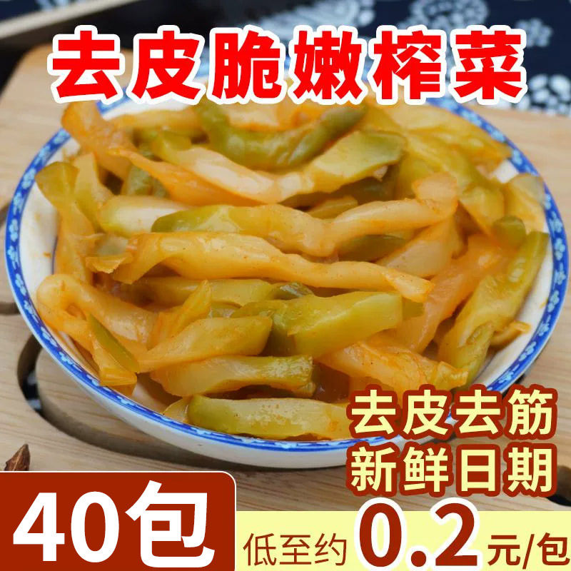 涪陵特产榨菜去皮榨菜丝50g