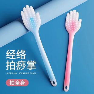 家用拍痧板拍打经络棒手掌按摩拍捶背器敲打敲背神器硅胶养生专用