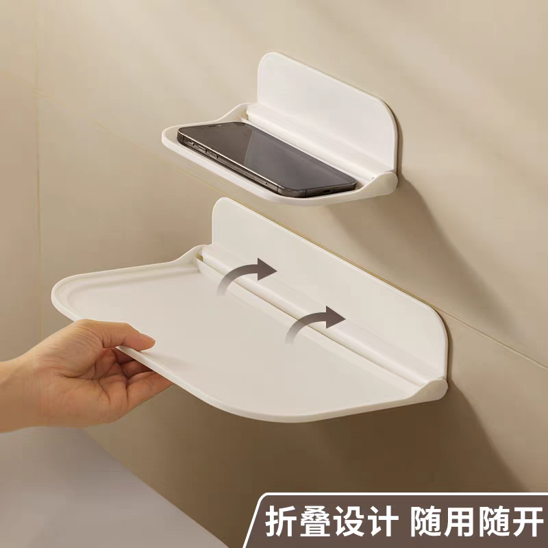 可折叠墙上置物架免打孔收纳架图片