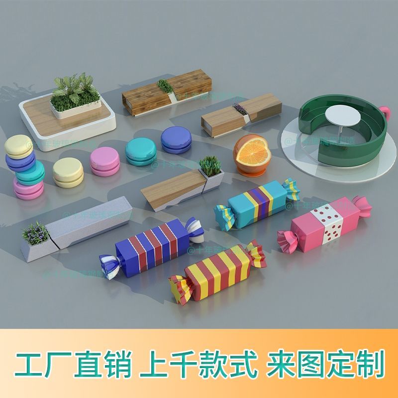 玻璃钢树池休闲座椅户外