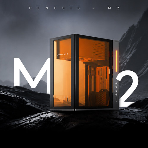 Vmyth-M2激光雕刻机桌面打标机双光源蓝红高精度打印设备金属打印