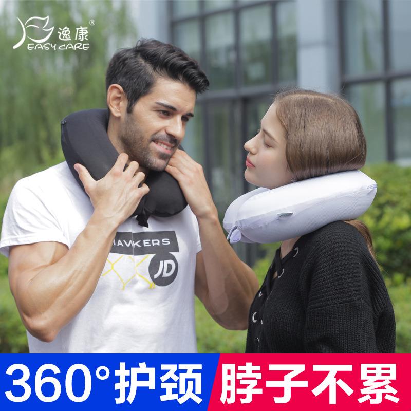夏天车用飞机旅行护颈枕保健午睡枕冰凉枕 清凉头u型颈枕夏季降温