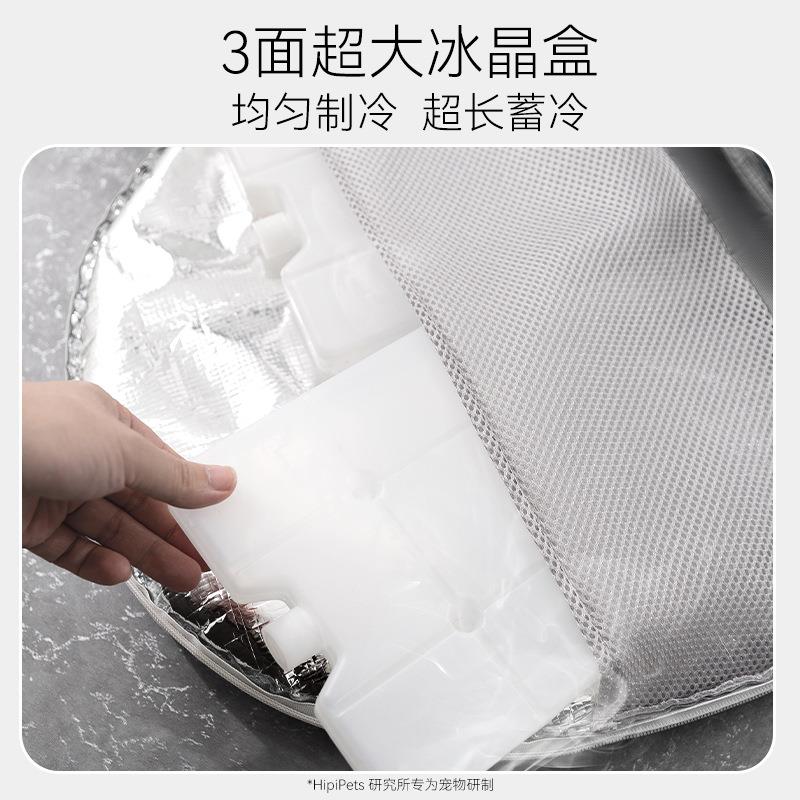 夏季狗狗猫窝降温清凉条纹弧形房子空调冰屋狗窝宠物窝猫咪空调屋