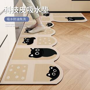 异形卡通厨房地垫免洗可擦家用防滑防油防水pvc脚垫长条垫ins风