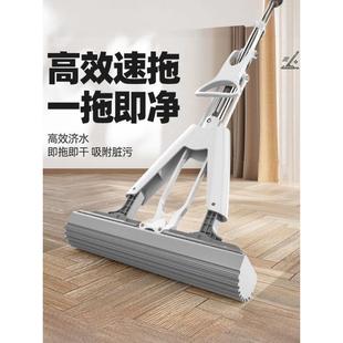 新款 胶棉吸水拖把家用大号加宽吸水海绵懒人免手洗对折挤水棉头拖