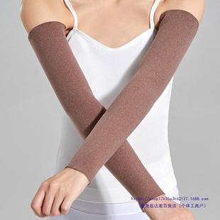 手套胳膊保暖加绒加厚 子女护肘手腕春秋冬长款 德绒手臂套袖 套假袖