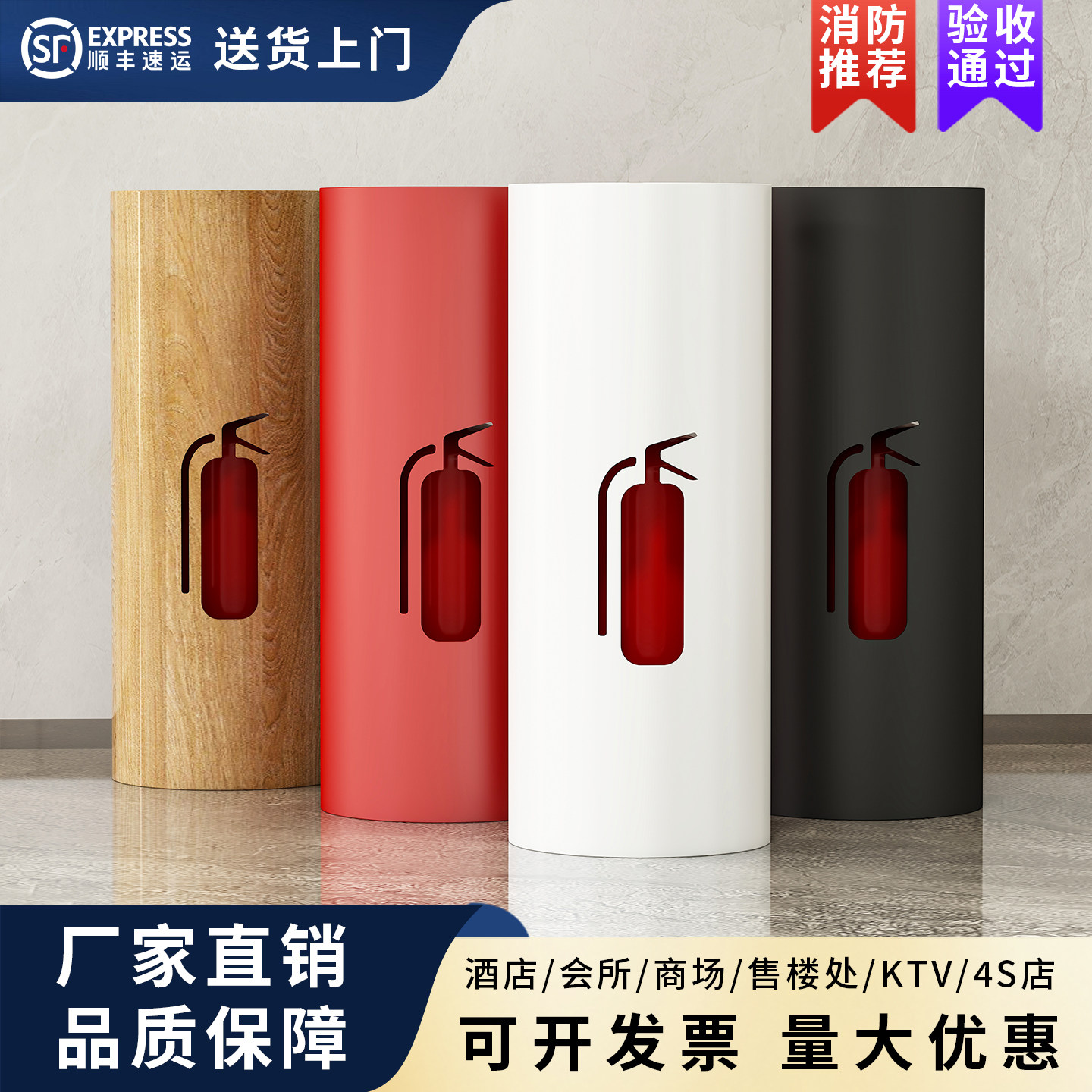 天旷不锈钢高端4公斤灭火器箱图片