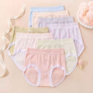 透气舒适中高腰收腹便宜又好穿 10条女士内裤 下单立减50元