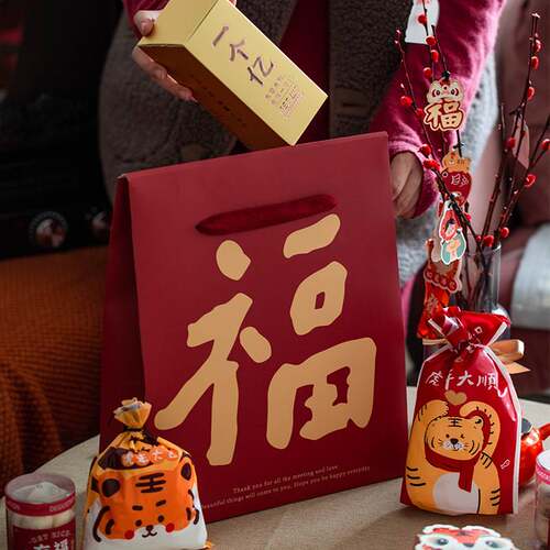 新年虎年手提雪花酥曲奇糖果饼干包装袋烘焙袋子春节大礼包袋奶酥