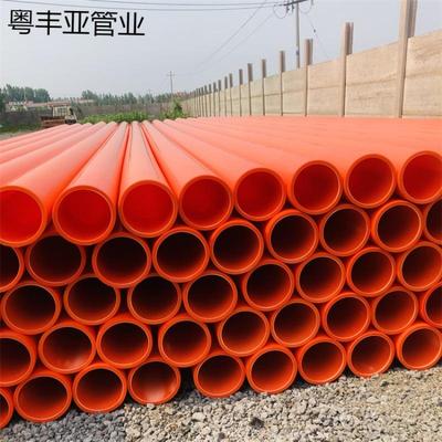 联塑mpp电力管电力电缆保护管地埋175MPP顶管高压电力管通讯管