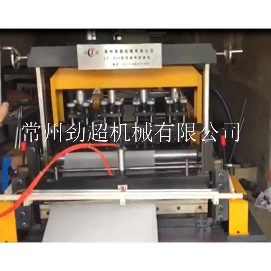 郑州超声波枕套机无纺布靠背枕芯套抱枕套全自动一次成形