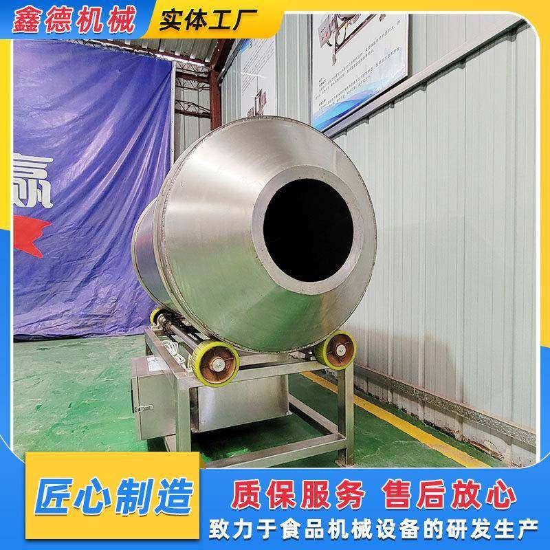 咸菜酱不锈钢搅拌机小型滚筒拌料机调味品拌料机设备厂家供应