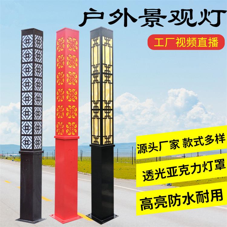 3米4米现代小区铝型材方形庭院灯景观灯柱商业街园林中式led路灯