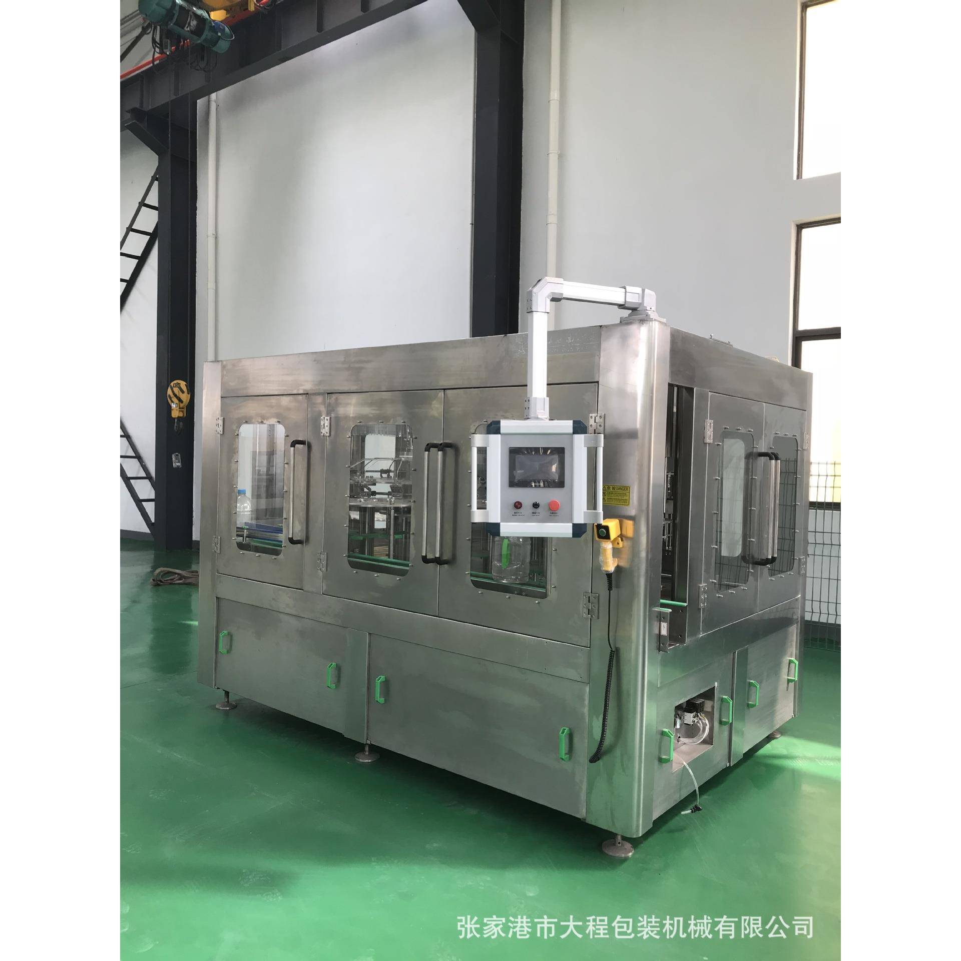 含气饮料三合一灌装机饮料饮料灌装机雪碧可乐灌装机