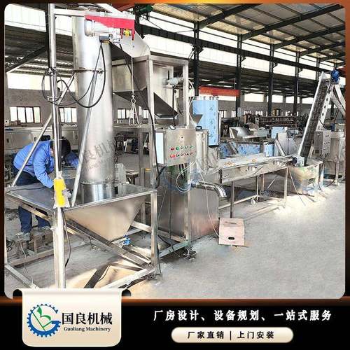 全自动速冻薯条加工设备马铃薯清洗去皮切条漂烫油炸速冻线