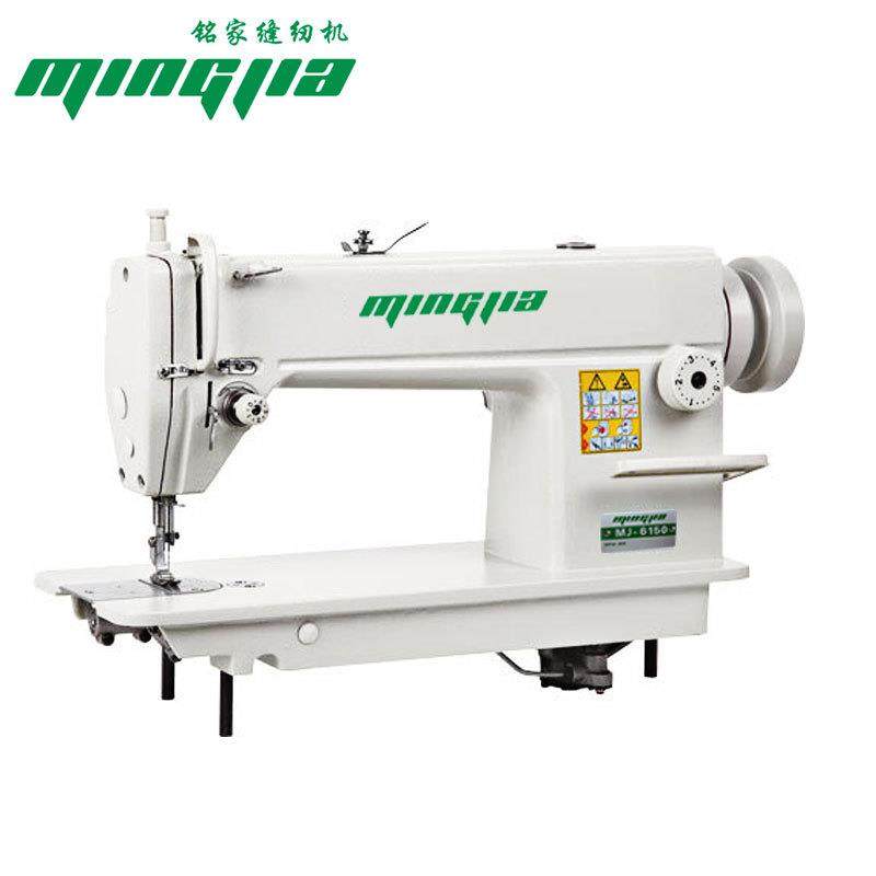 6150高速平缝机普通平车工业缝纫机厂家直销全自动