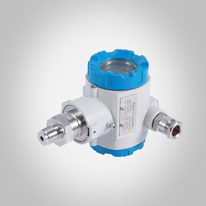 压力变送器防爆型数显单晶硅压强传感器0.075级高精度4~20mA+HART