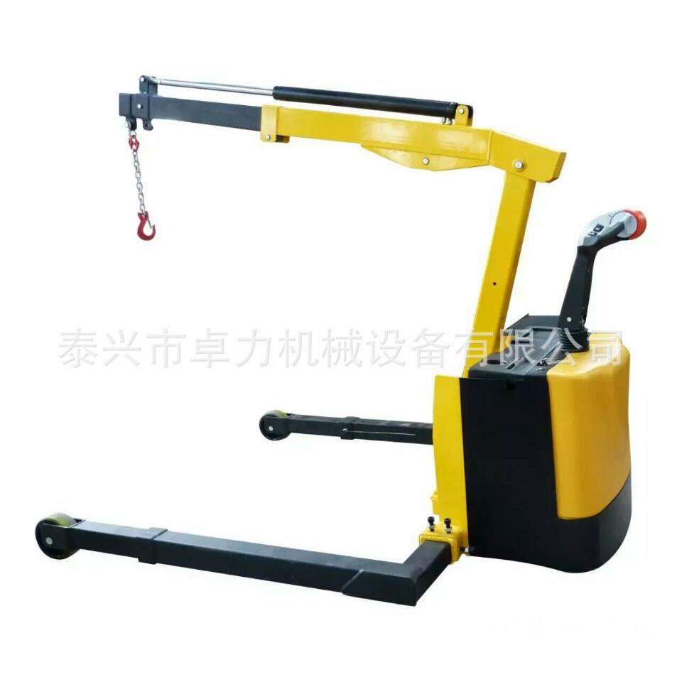 固定叉腿式电动悬臂吊装车,可调叉腿式电动吊车,吊臂可电动伸缩