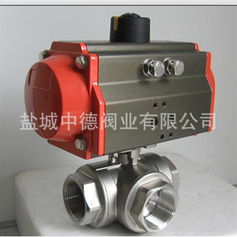 气动不锈钢法兰高压球阀气动防爆高压球阀天然气高压球阀不锈钢