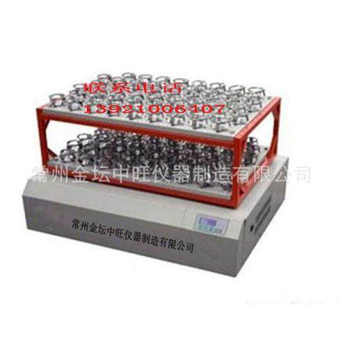 智能型开放式烧杯HZQ-3112大容量两层摇床双层摇瓶机,工业油品/胶粘/化学/实验室用品,其他实验室设备,淘宝优惠券,粉丝福利购,淘宝优惠卷