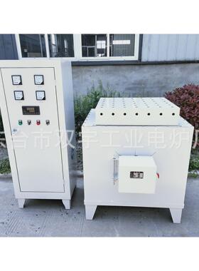 SX2-5-13小型高温淬火电炉 1300℃ 硅碳棒炉制造马弗炉 非标订做
