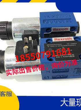 德国力士乐Rexroth球阀R900052621  M-3SED6UK13/350CG24N9K4