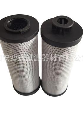 0110R010ON P170614 SH74065 HF68850060R010ON 泵车液压先导滤芯