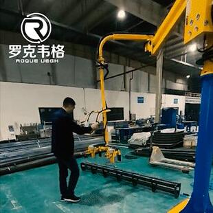 罗克韦格 气动助力机械臂 助力机械手 移动搬运臂厂家 气动平衡吊