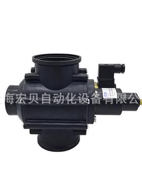 EMVP 50 20 25 32 15 24V真空电磁阀SCHMALZ施迈茨插座式气动原装