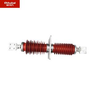 630A 200A 2000A圆铜棒复合绝缘高压穿墙套管 20KV 湖开户外FCGW