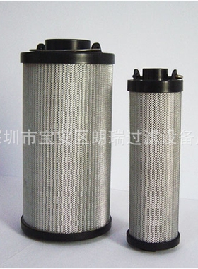 供应0950R005BNHC贺的克液压润滑油泵站过滤芯 英的诺曼液压滤芯
