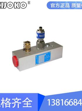 厂家推荐LT60/LT150高精度涡轮流量计 内置热敏电阻测量温度