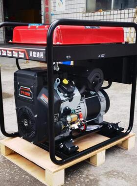 贝隆10KW简易款汽油发电机组大江动力纯铜电机 10KW等功率汽油发