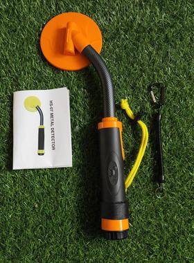 HS-07橙色新款全防水手持金属探测器水下30米寻找丢失项链戒指