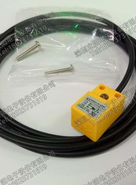 全新RC RA-1805-1705-1807-1707 NO NC PO PC接近传感器