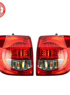 适用2005-2007SEQUOIA红杉后尾灯弯头815500C080 815600C080