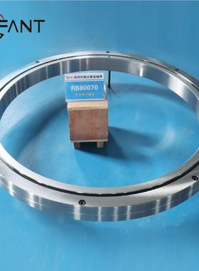 交叉滚子轴承RB70045RB80070RB90070五轴数控机床轴承精密轴承