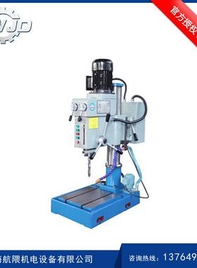 供应安徽黄山台钻 Z4025C(L)工业台钻 小型钻床 钻孔机上海销售