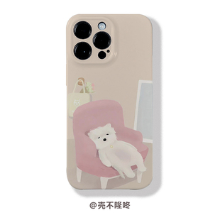 躺倒睡觉小狗菲林手机适用于iPhone16promax苹果17华为mate60pura70vivox200三星小米15手机壳