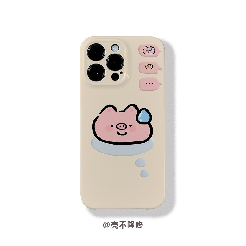 小猪流汗菲林软壳适用于iPhone16promax苹果14小米15手机壳131211华为mate60pura70vivox200三星